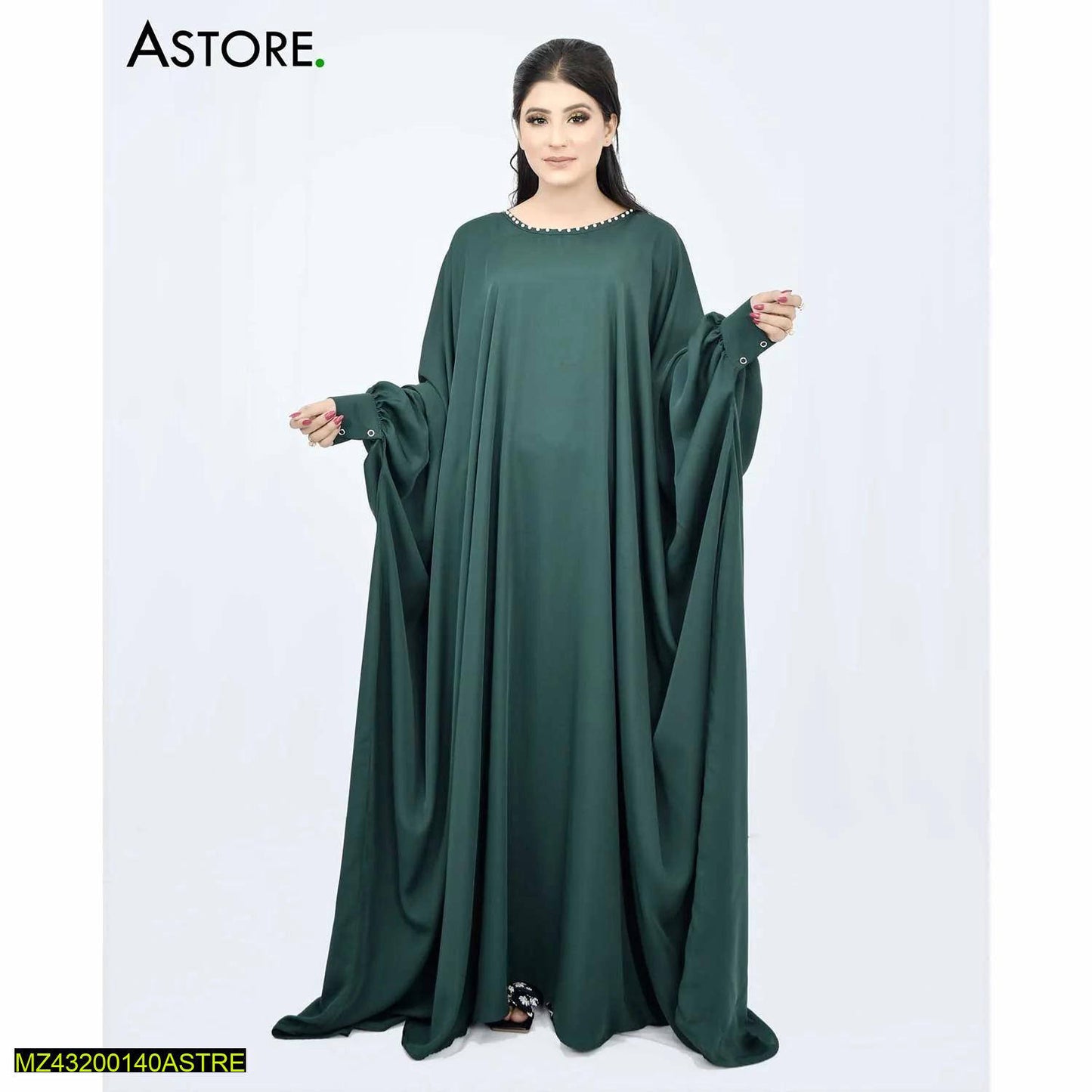 Beautiful Abaya dark green Cuff Sleeve