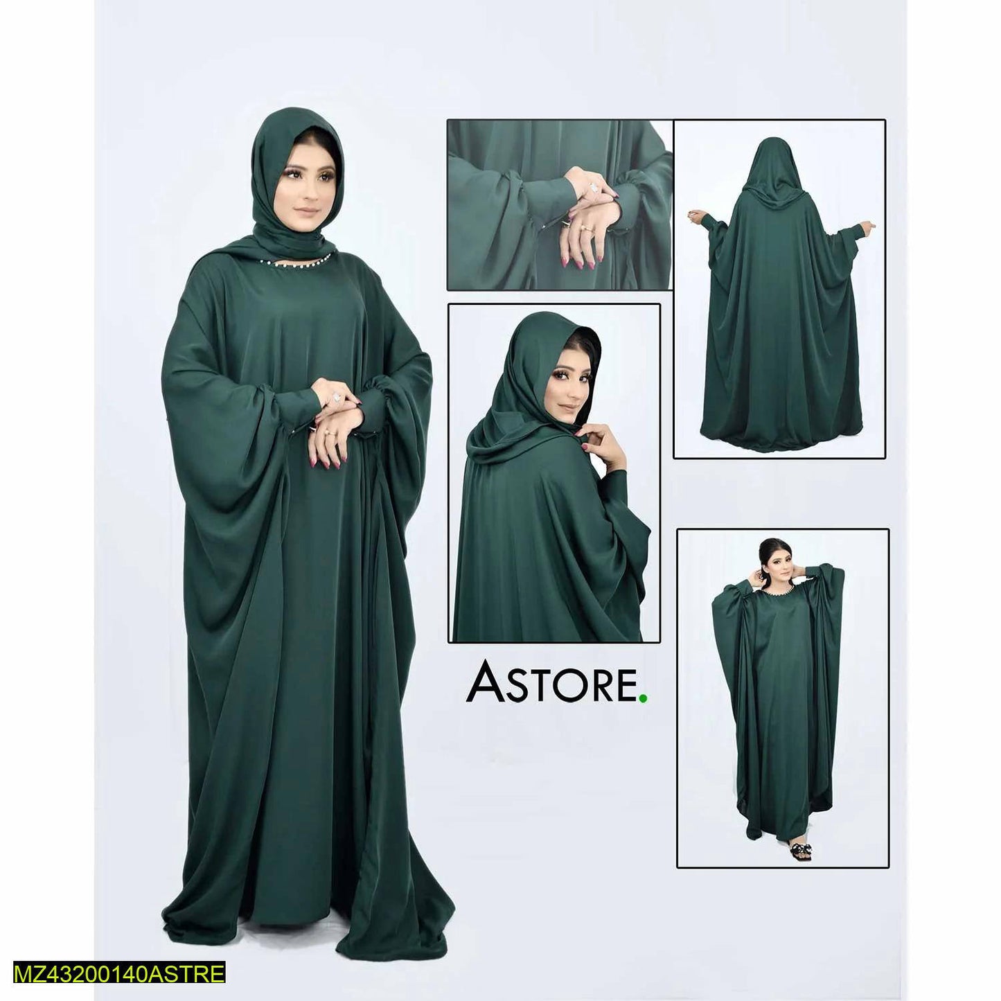 Beautiful Abaya dark green Cuff Sleeve