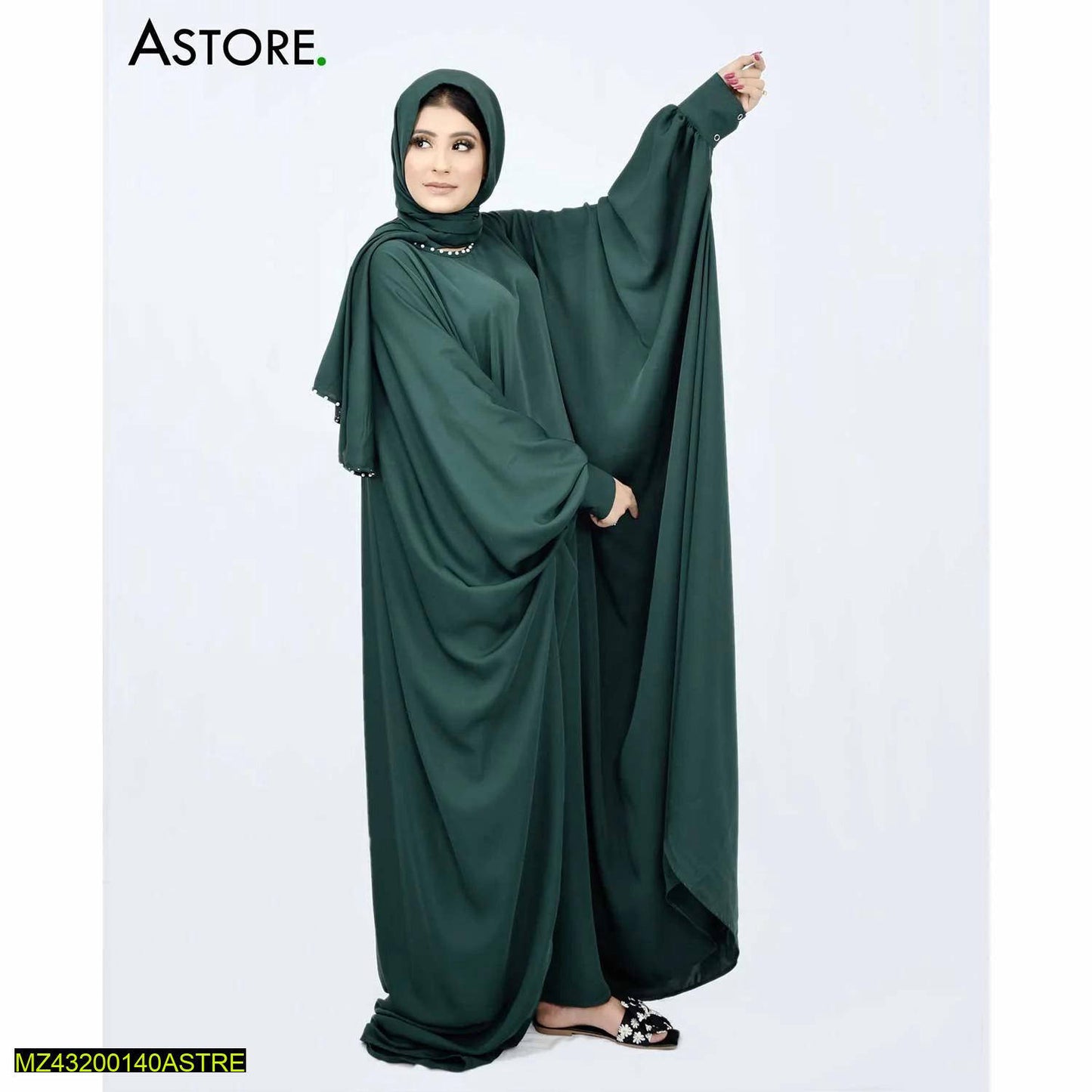 Beautiful Abaya dark green Cuff Sleeve