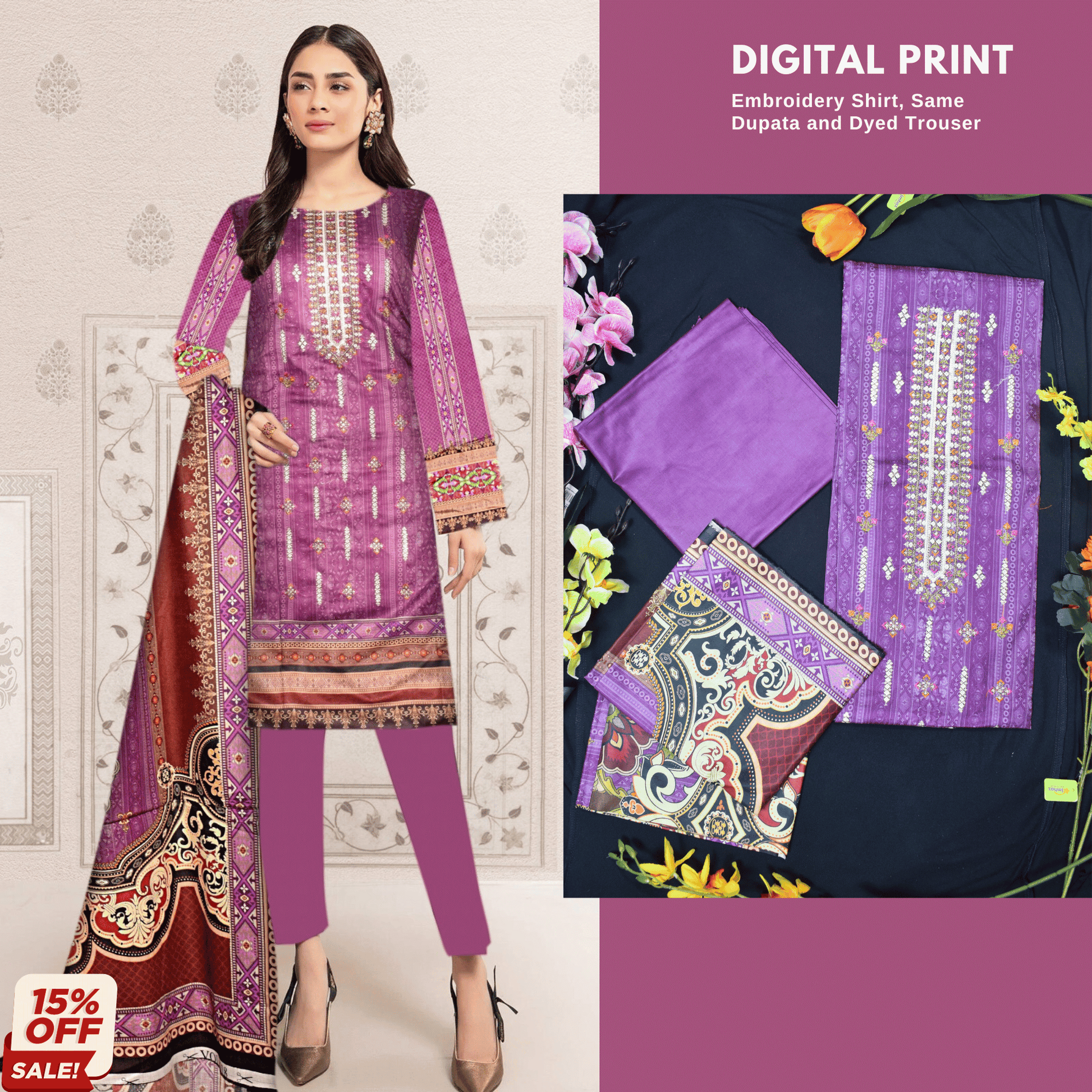 Digital Lawn Collection