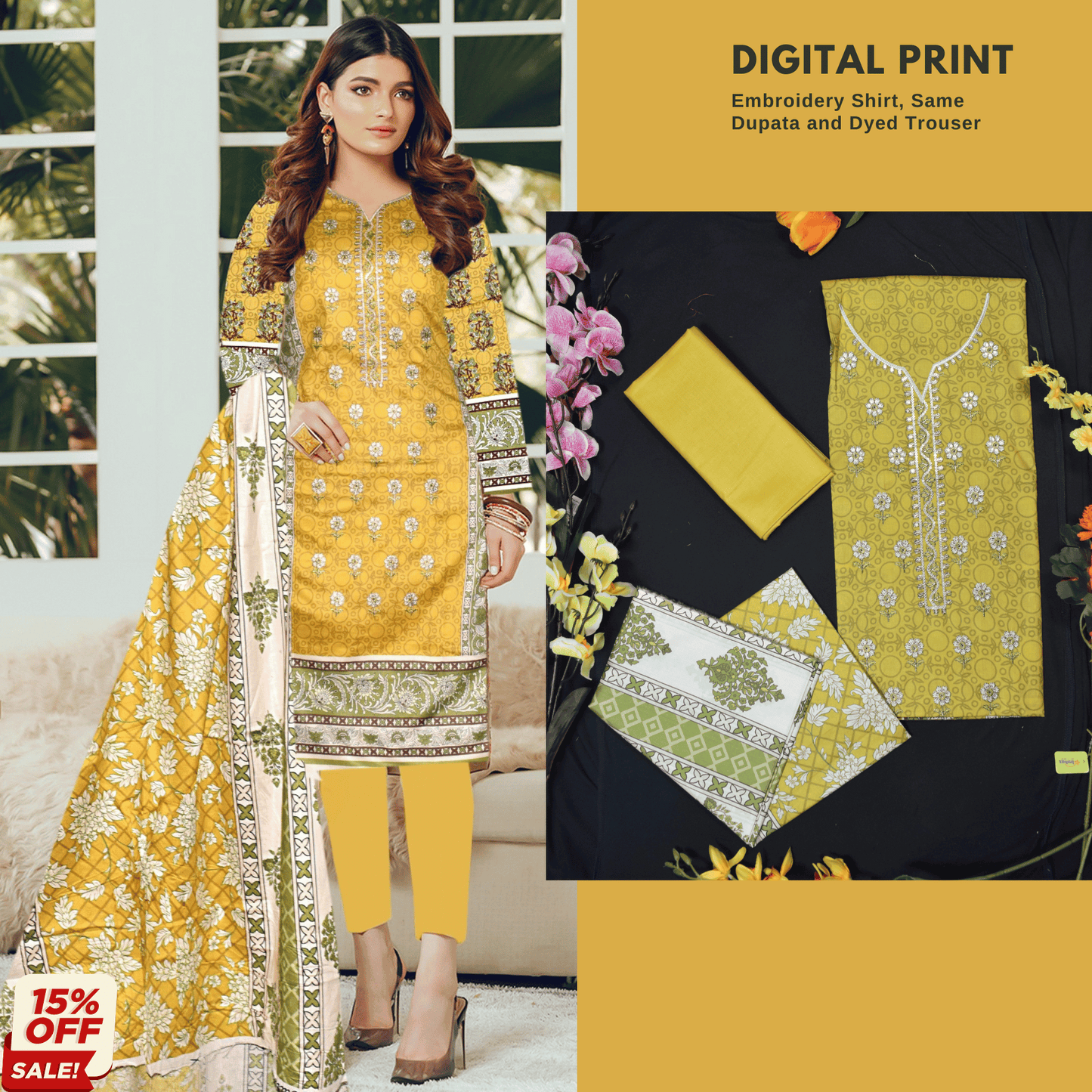 Digital Lawn Collection 2024