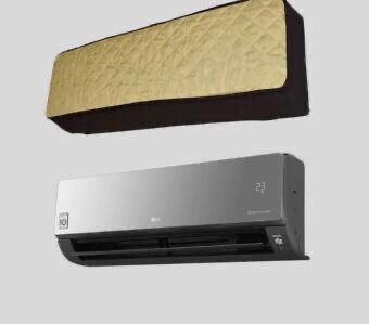 AC Indoor Cover – Quilted Fabric Dustproof Protection by Trendy Pakistan - Trendy Pakistan