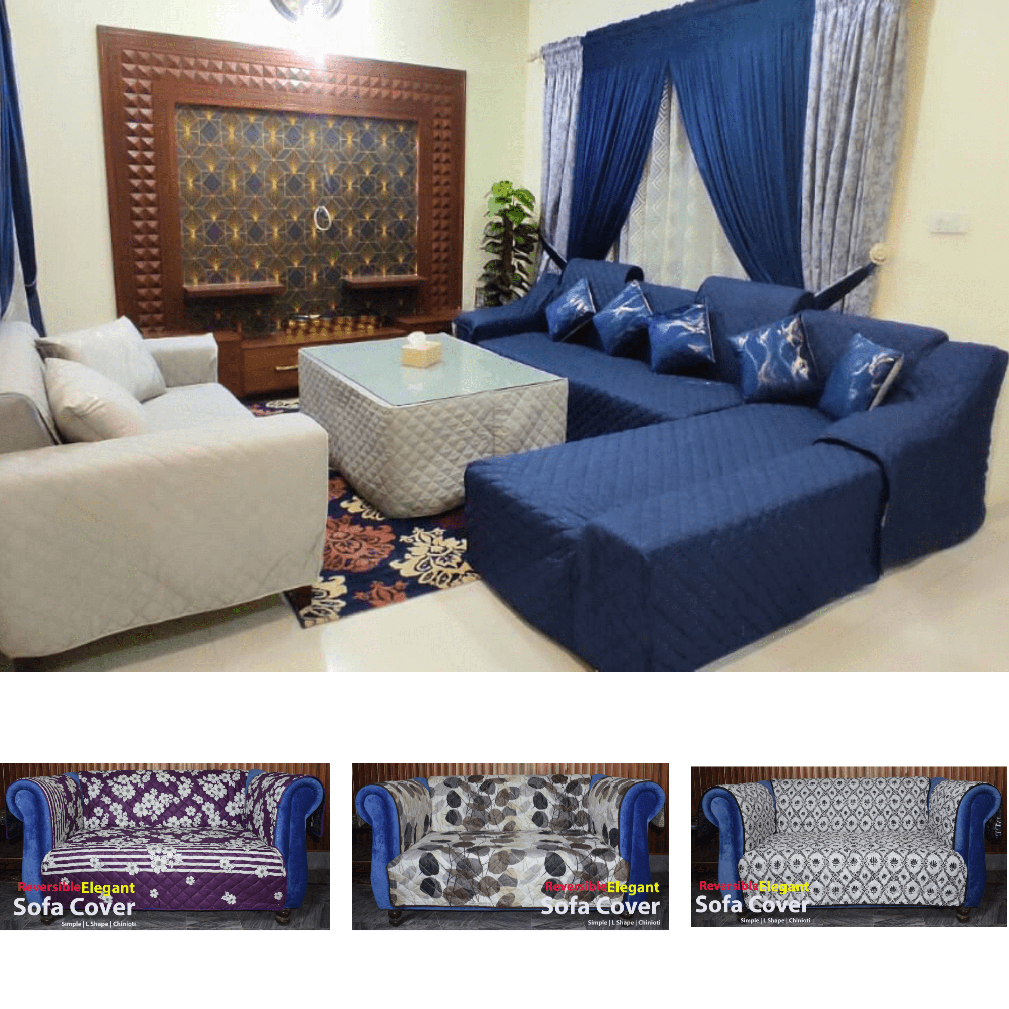 L Shape Corner Sofa Cover Reversible Durable Sofa cover in Pakistan - Trendy Pakistan