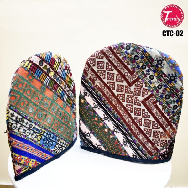 Sindhi Hand Crafted Embroidery Tea Cozy Pair CTC-02 - Trendy Pakistan